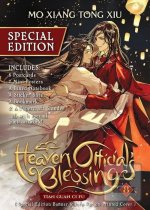 Carte Heaven Official's Blessing: Tian Guan Ci Fu (Novel) Vol. 8 (Special Edition) V08