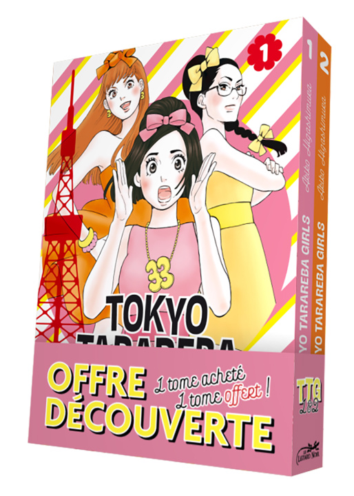 Carte TOKYO TARAREBA GIRLS VOL.1+VOL.2 AKIKO HIGASHIMURA