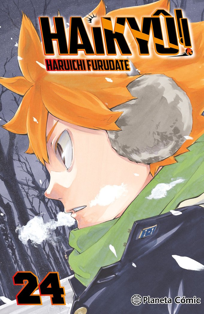 Książka HAIKYU!! Nº 24 FURUDATE