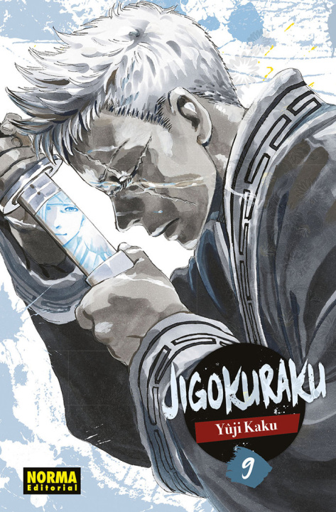 Книга JIGOKURAKU 09 (NUEVO PVP) Yuji Kaku