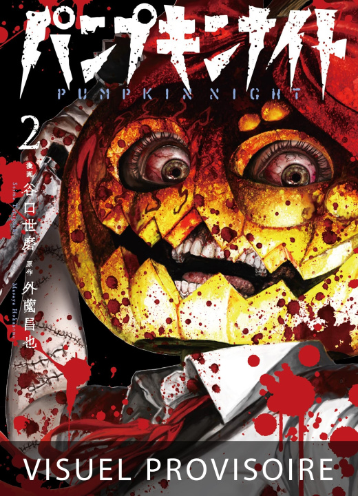 Könyv Pumpkin Night T02 Masaya Hokazono