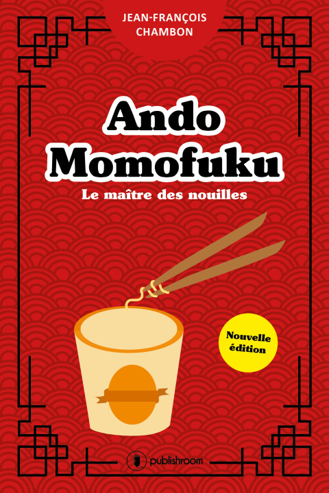 Book Ando Momofuku Chambon