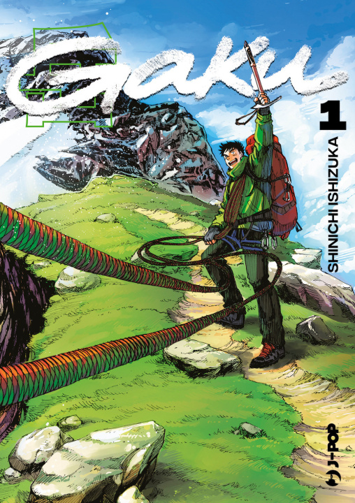 Libro Gaku Ishizuka Shinichi
