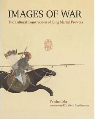 Buch Images of War Ma Ya-Chen