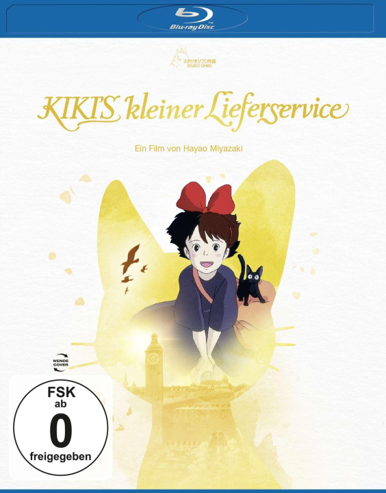 Видео Kikis kleiner Lieferservice, 1 Blu-ray (White Edition) Hayao Miyazaki