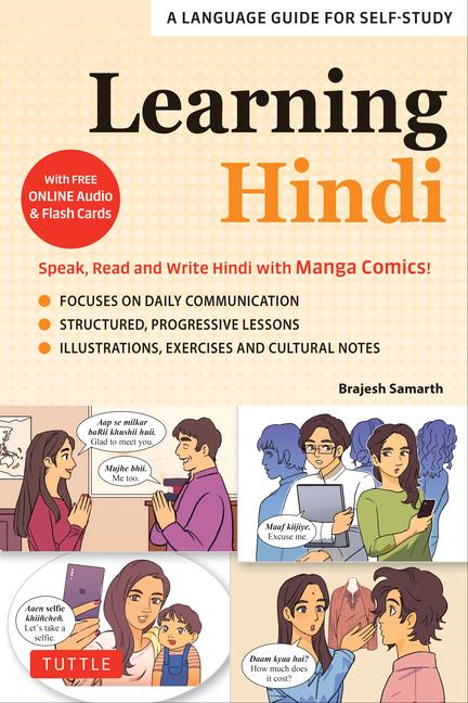 Carte Learning Hindi: Speak, Read and Write Hindi with Manga - A Language Guide for Self-Study (Free Online Audio & Flash Cards) 