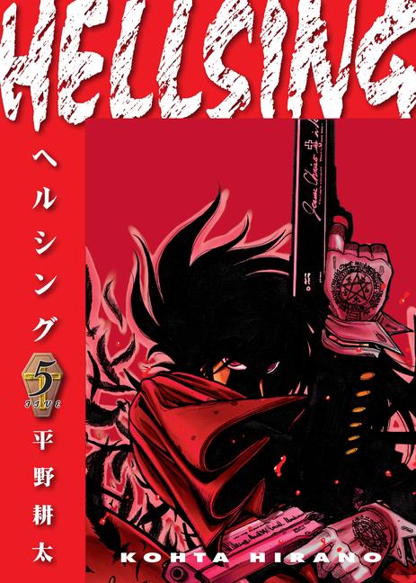 Book Hellsing Volume 5 (Second Edition) Kohta Hirano