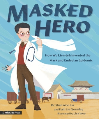 Knjiga Masked Hero Shan Woo Liu