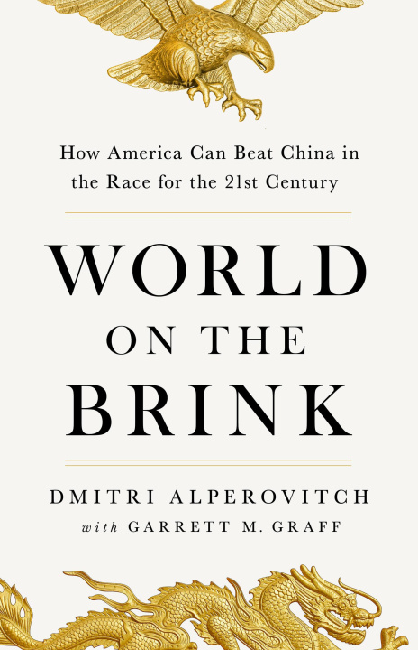 Βιβλίο WORLD ON THE BRINK ALPEROVITCH DMITRI