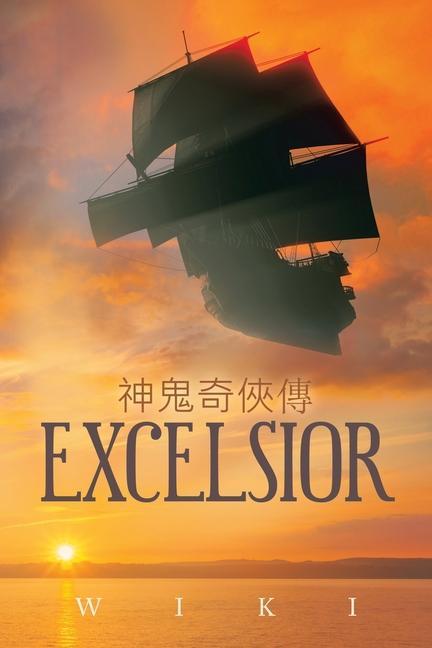 Buch Excelsior Wiki