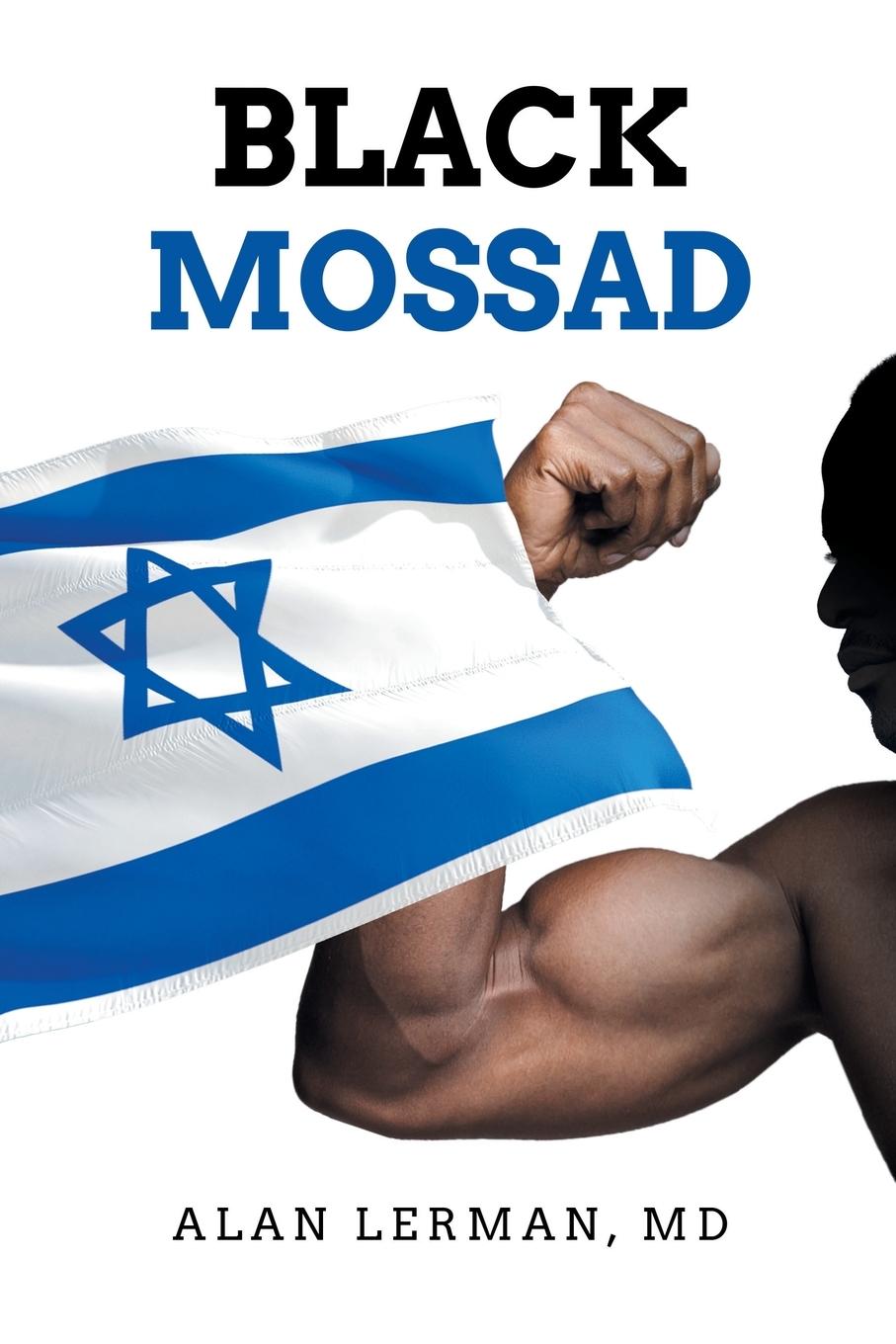 Книга Black Mossad 