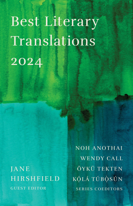 Книга The Best Literary Translations 2024 