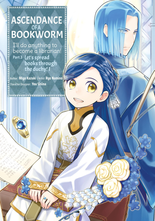 Kniha Ascendance of a Bookworm (Manga) Part 3 Volume 1 Miya Kazuki
