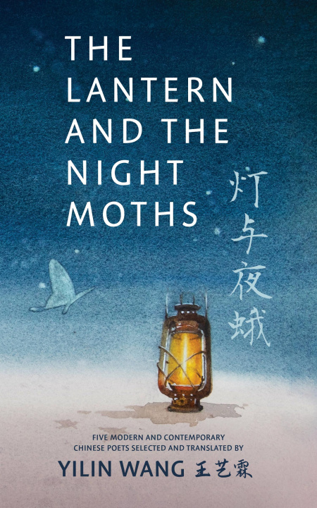 Книга Lantern and the Night Moths 
