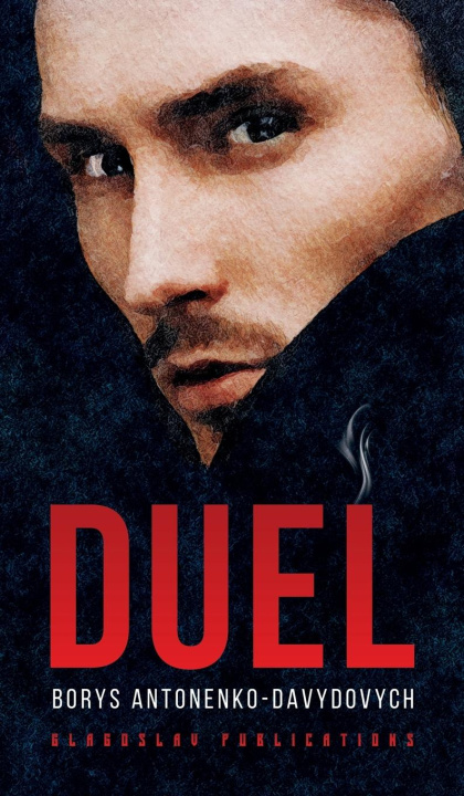 Book Duel Borys Antonenko-Davydovych