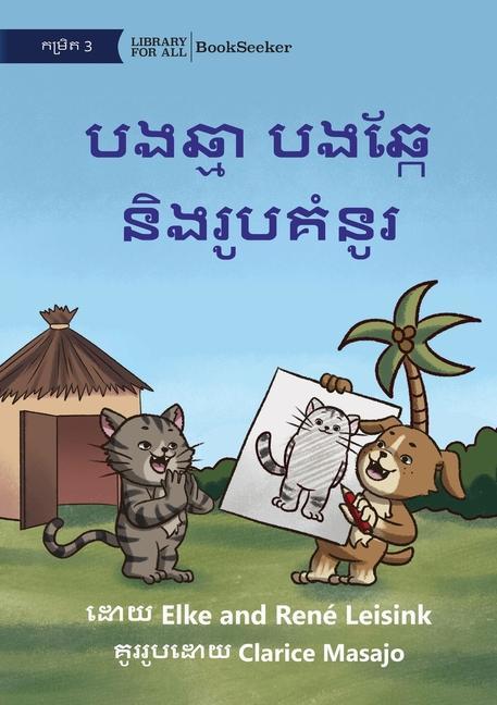 Kniha Cat and Dog Draw and Colour - &#6036;&#6020;&#6022;&#6098;&#6040;&#6070; &#6036;&#6020;&#6022;&#6098;&#6016;&#6082; &#6035;&#6071;&#6020;&#6042;&#6076 René Leisink