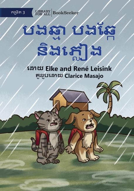 Kniha Cat and Dog and the Rain - &#6036;&#6020;&#6022;&#6098;&#6040;&#6070; &#6036;&#6020;&#6022;&#6098;&#6016;&#6082; &#6035;&#6071;&#6020;&#6039;&#6098;&# René Leisink