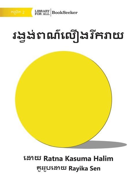 Kniha Happy yellow circle - &#6042;&#6020;&#6098;&#6044;&#6020;&#6091;&#6038;&#6030;&#6092;&#6043;&#6079;&#6020;&#6042;&#6072;&#6016;&#6042;&#6070;&#6041; Rayika Sen