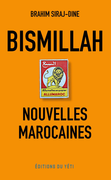 Könyv Bismillah Siraj-Dine