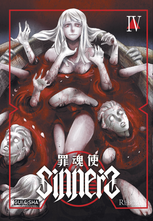 Könyv Sinners T04 
