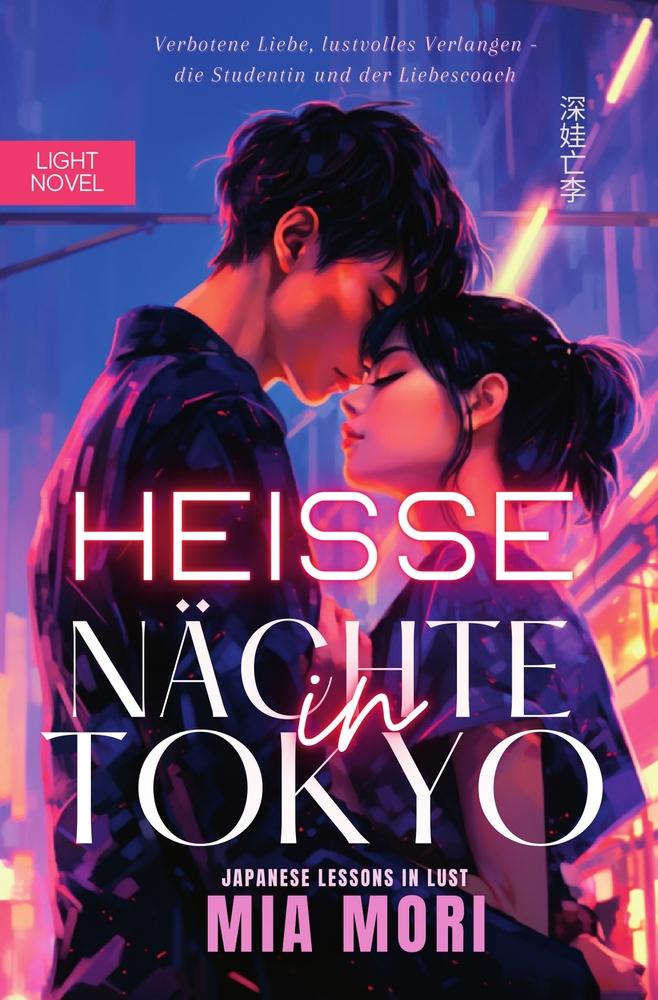 Buch Heisse Nächte in Tokyo Mia Mori