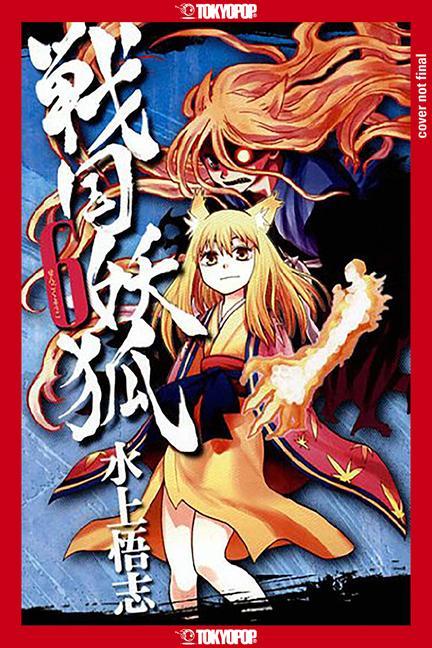 Book Sengoku Youko, Volume 6 