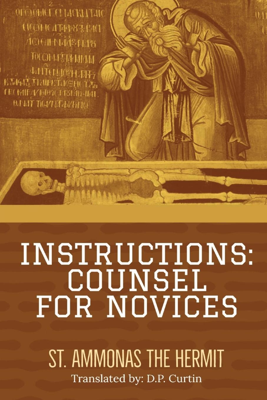 Knjiga Instructions St. Ammonas the Hermit