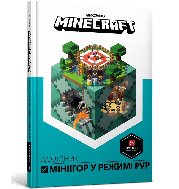 Buch MINECRAFT. Довiдник мiнiiгор Stephanie Milton