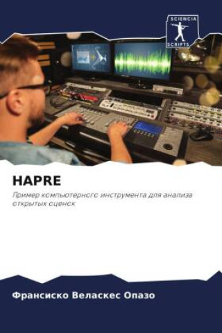 Knjiga HAPRE Fransisko Velaskes Opazo