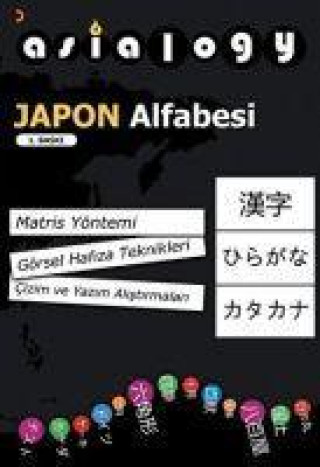 Knjiga Asialogy Japon Alfabesi 
