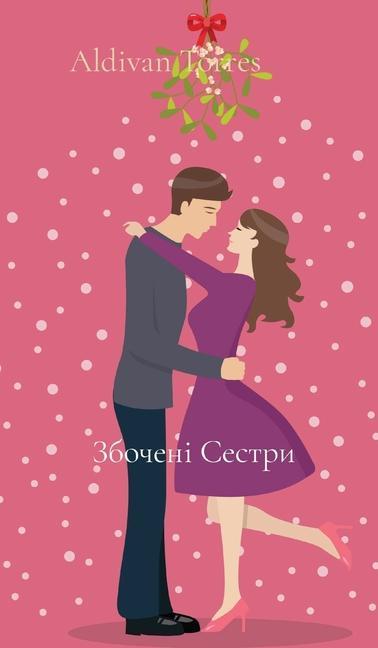 Buch Збочені Сестри Aldivan Torres