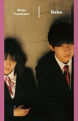 Libro Nebo Mieko Kawakami