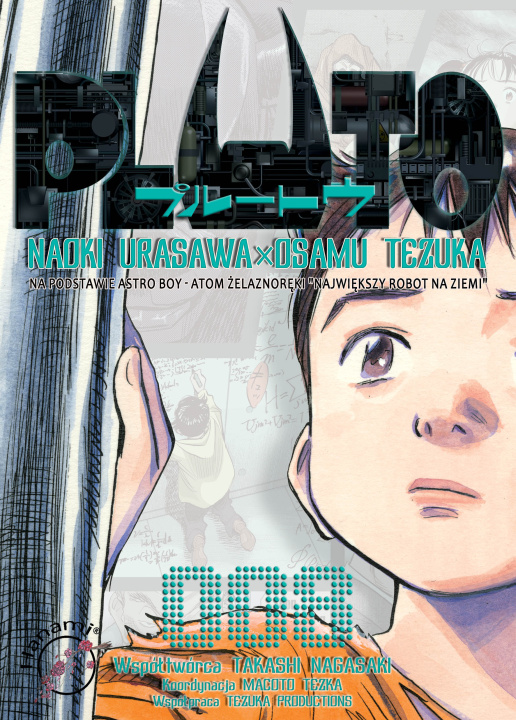 Boek Pluto 8 Tezuka Osamu