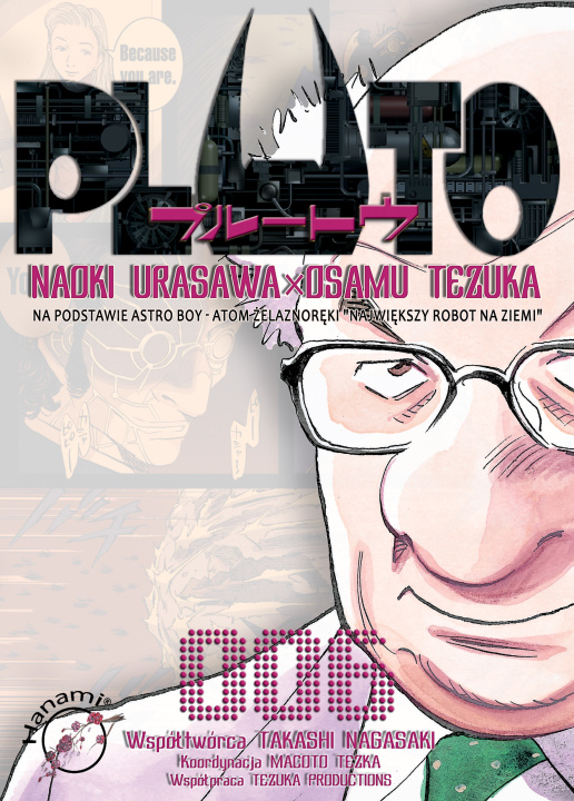 Knjiga Pluto 6 Tezuka Osamu