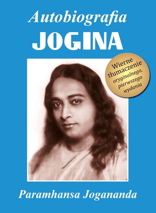 Knjiga Autobiografia jogina. Tom 2 Paramhansa Jogananda