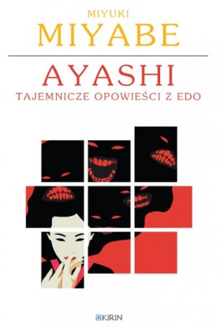 Книга Ayashi. Tajemnicze opowieści z Edo Miyuki Miyabe