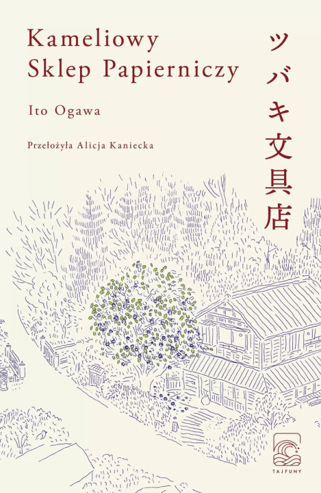 Book Kameliowy Sklep Papierniczy Ogawa Ito