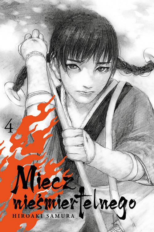 Livre Miecz nieśmiertelnego #04 Samura Hiroaki