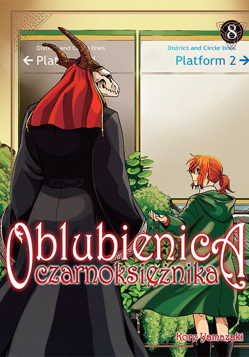 Knjiga Oblubienica czarnoksiężnika. Tom 8 Kore Yamazaki