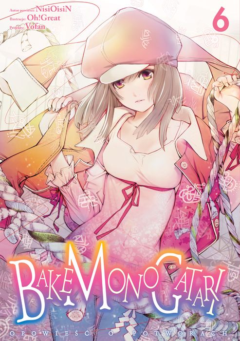 Книга Bakemonogatari. Tom 6 Nisioisin
