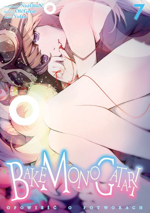 Livro Bakemonogatari. Tom 7 Nisioisin