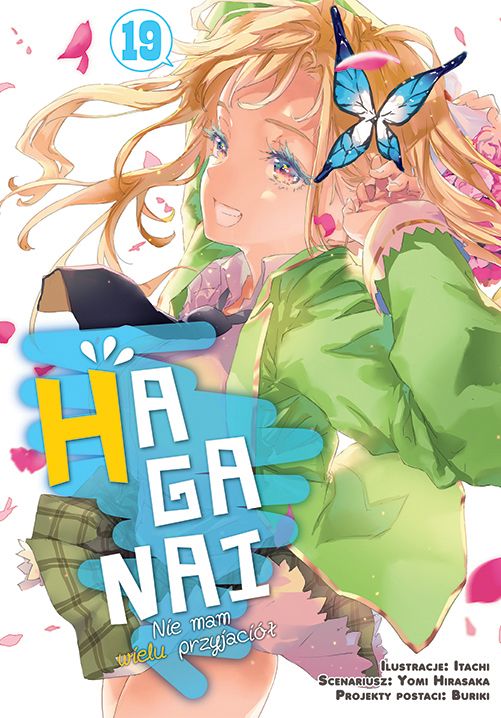 Buch HAGANAI. Nie mam wielu przyjaciół. Tom 19 Yomi Hirasaka