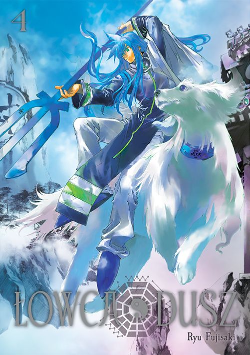 Knjiga Łowca dusz. Tom 4 Ryu Fujisaki