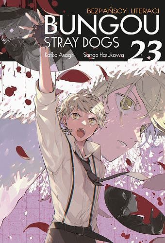 Knjiga Bungou Stray Dogs. Tom 23 Kafka Asagiri