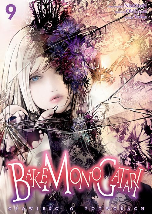 Livro Bakemonogatari. Tom 9 Nisioisin