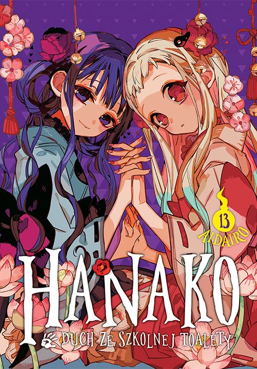 Kniha Hanako, duch ze szkolnej toalety. Tom 13 AidaIro