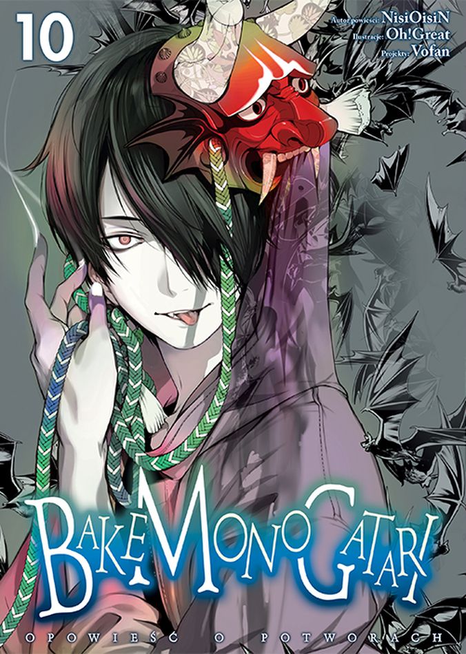Book Bakemonogatari. Tom 10 Nisioisin