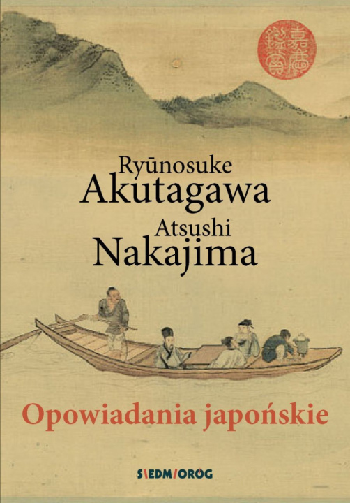 Книга Opowiadania japońskie Ryunosuke Akutagawa