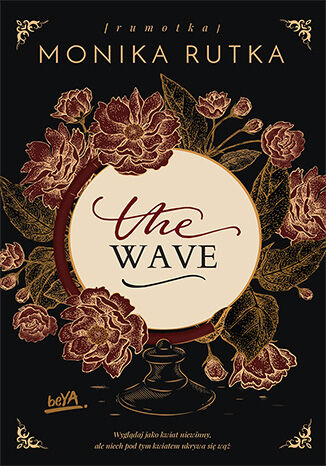 Книга The Wave Monika Rutka
