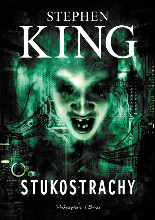 Книга Stukostrachy Stephen King